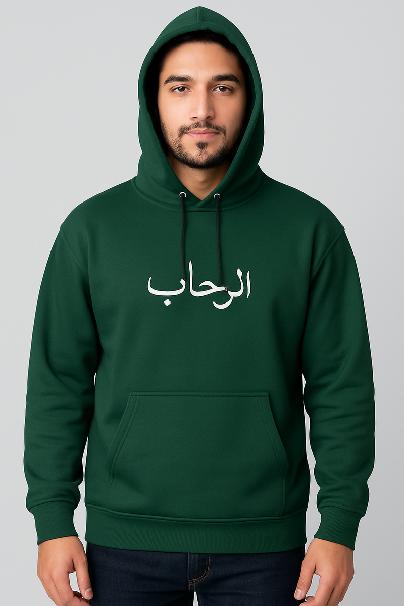 Premium “Arbab” Hoodie – Lead Edition