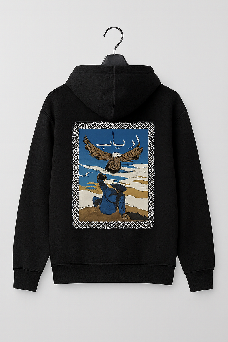 Arbab Graphic Hoodie - Limited Edition