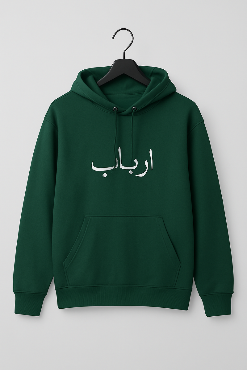 Premium “Arbab” Hoodie – Lead Edition