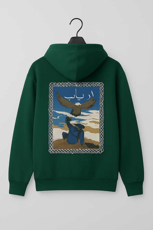 Premium “Arbab” Hoodie – Lead Edition